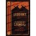 Série des leçons importantes sur les textes des anciens imams [al-Fawzân]